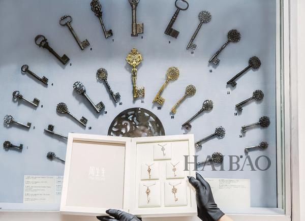 这不只是珠宝展，更是周生生  量身打造的英伦童话！