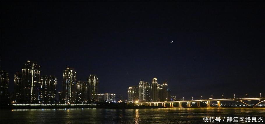 福州夜景堪比香港维多利亚港, 更比上海外滩要漂亮