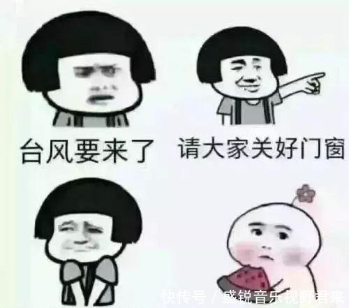  [未来]台风三连击！第13号台风“玲玲”生成，广州未来几天都是