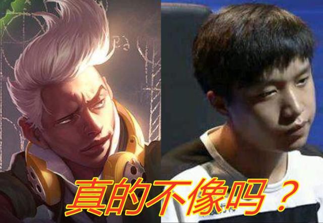 艾克#厂长直播使用艾克,选出自己的"本命皮肤"?厂长:实在太丑 !!