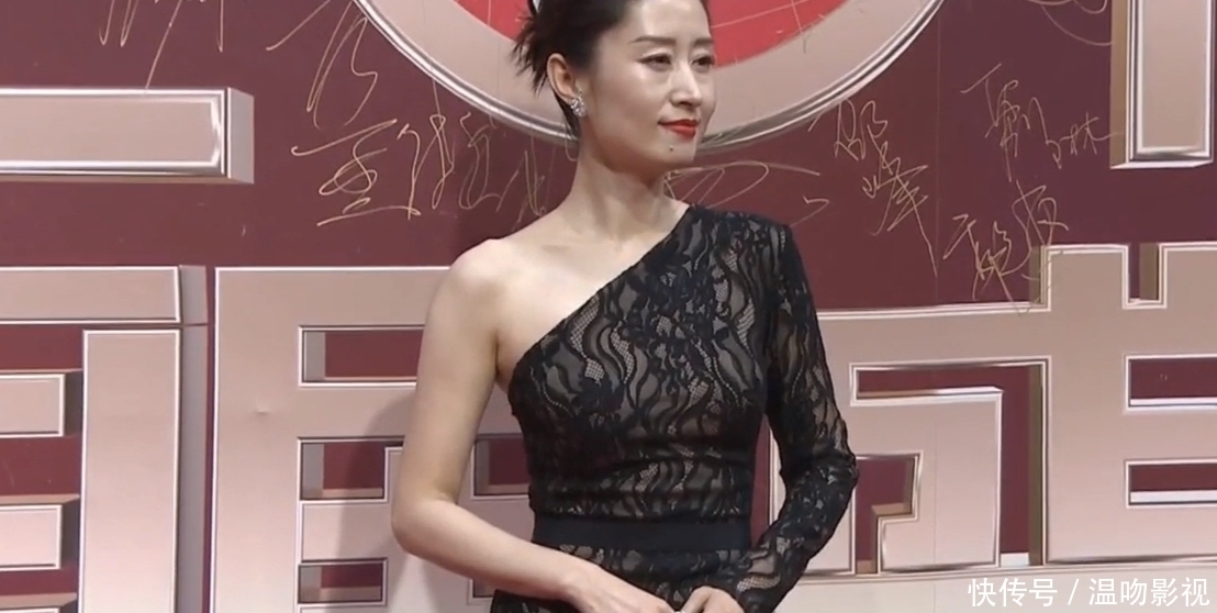 2019国剧盛典贾乃亮