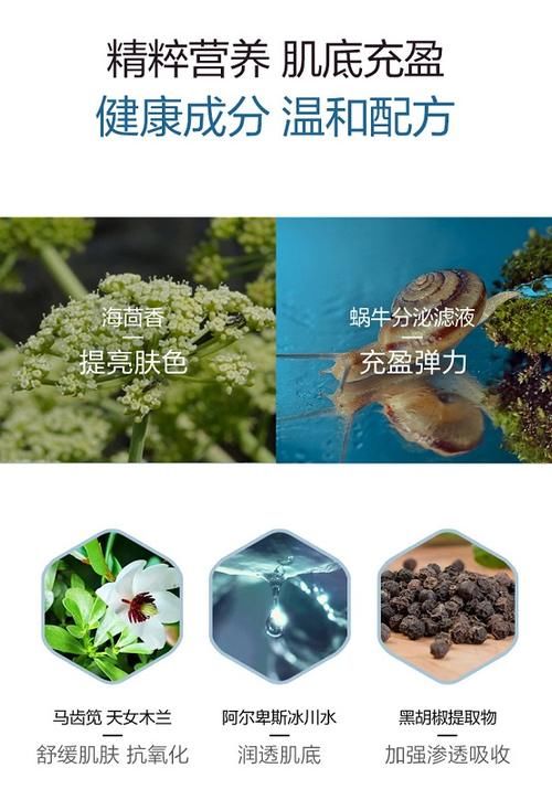  光蔻■国货之光蔻赛，用什么黑科技吸引千万粉丝