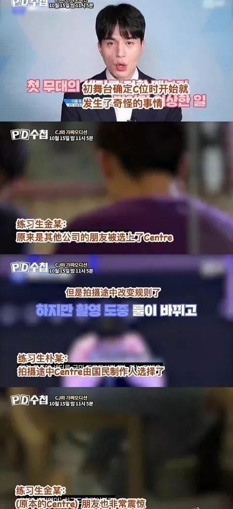 我们的歌决赛有谁