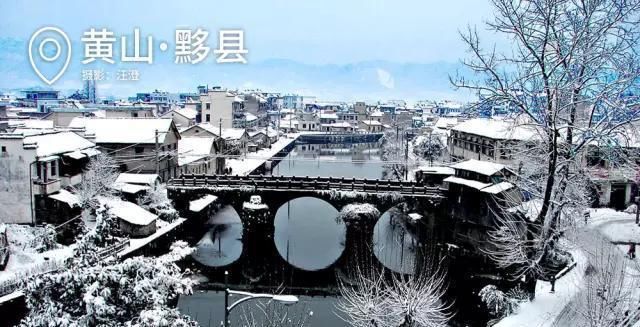 安徽2019年下雪。一夜之后，安徽将成为惠州