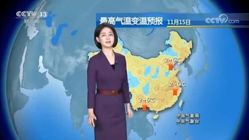  #冷空气#受强冷空气影响，全国大部气温剧烈下降，东北有大到暴