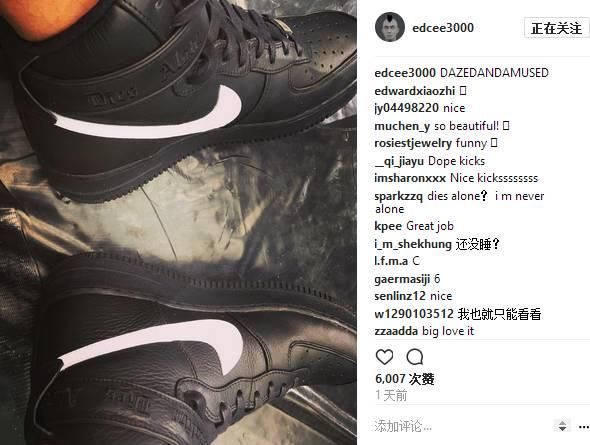 潮流 | EDC怒骂“假人才会卖假货”，店家反怼”管好你的团队“!