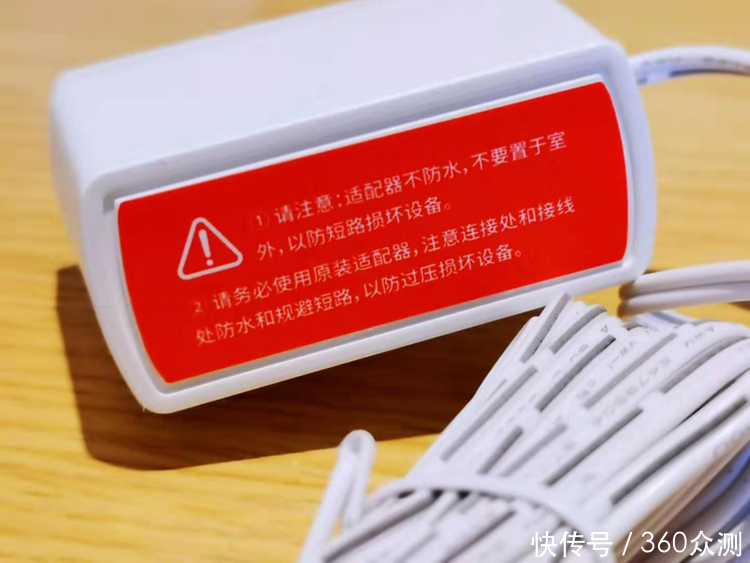 报告:360摄像机红色警戒标准版 体验报告