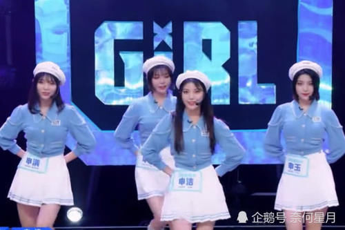  『已婚』《青春有你》话题不断，申冰被爆与已婚男子有染，无奈发退赛声明