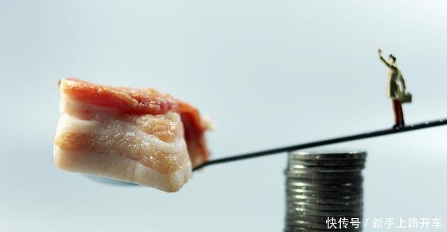 进口@猪肉贩子告诉你,进口猪肉要是发生变质行为了,应该怎么处理