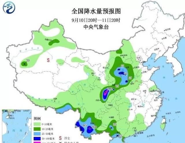  #台风#黄海热带低压停编，台风法茜即将消亡，不过到了13日或有