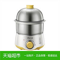 Bear 小熊 ZDQ-A07U1 304不锈钢 双层煮蛋器 拆箱简评