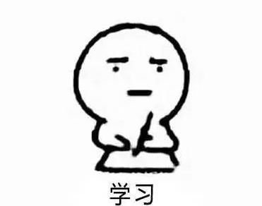  『A型肉毒毒素』如何get到精致小v脸？