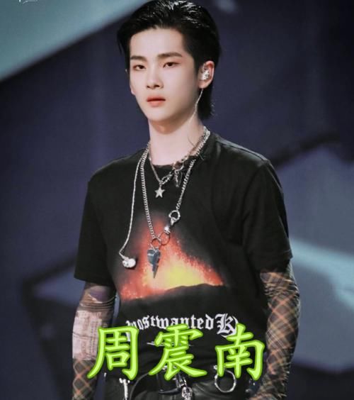 『喝高』“以为会很娘，其实入心房”，鹿晗，周震南还好，看到朱正廷：喝高了！