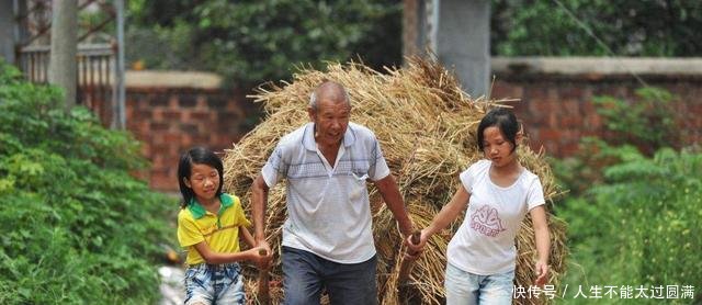 过去农村超生罚款的钱，现在是否能够退还给农民了