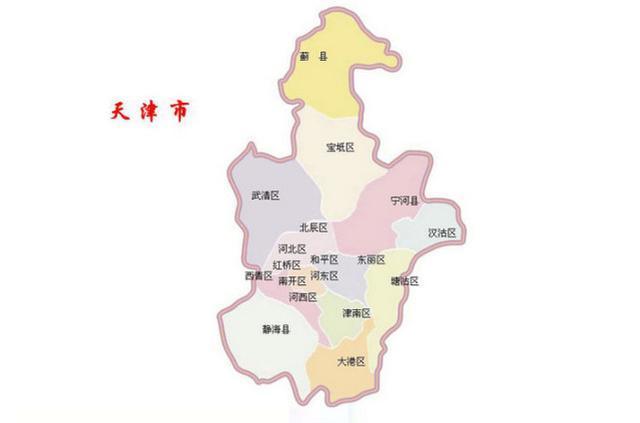 拥有市辖区最多的六大城市，重庆第一、武汉排最后！