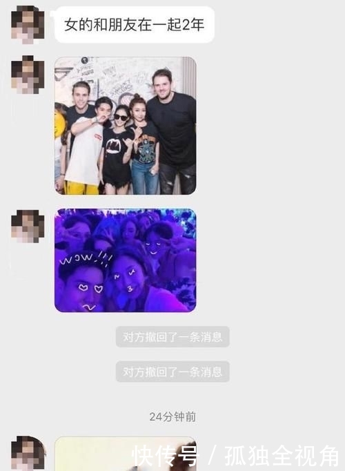  『正脸』王思聪新女友正脸照清纯甜美，经历风波后，连女友也换了新风格