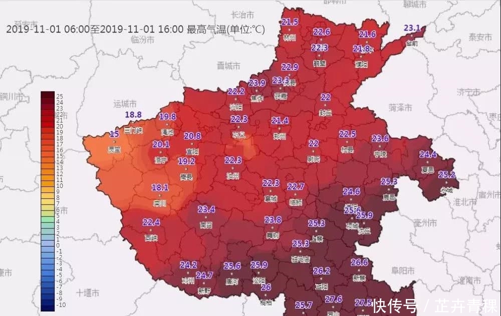  入冬|一夜入冬！冷空气今晚“杀到”河南，最低温仅6℃！