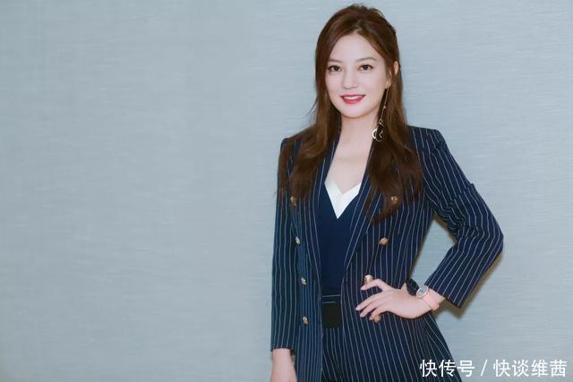 演员请就位主持人柳岩尴尬