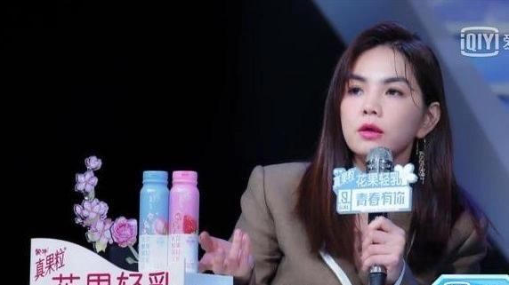「讨好」《青春有你2》变了味,嘉宾集体讨好选手,张艺兴说得很对!