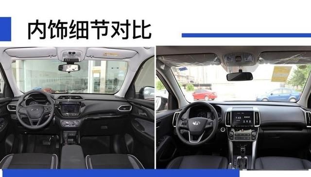 最大的市是哪个市