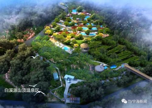 全球著名度假酒店品牌巴塞罗正式落户宁海啦！