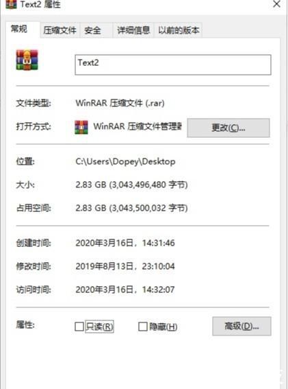  【硬盘托架】存储容量告急？这块机械硬盘值得选择！东芝P300系列3T机械硬盘
