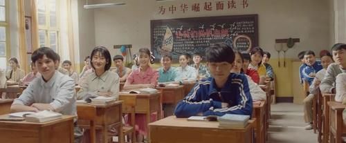  出演■什么是真正的交情？于谦请老戏骨出演《老师好》，明星却分文不收