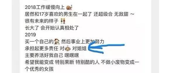 你给我的要不要