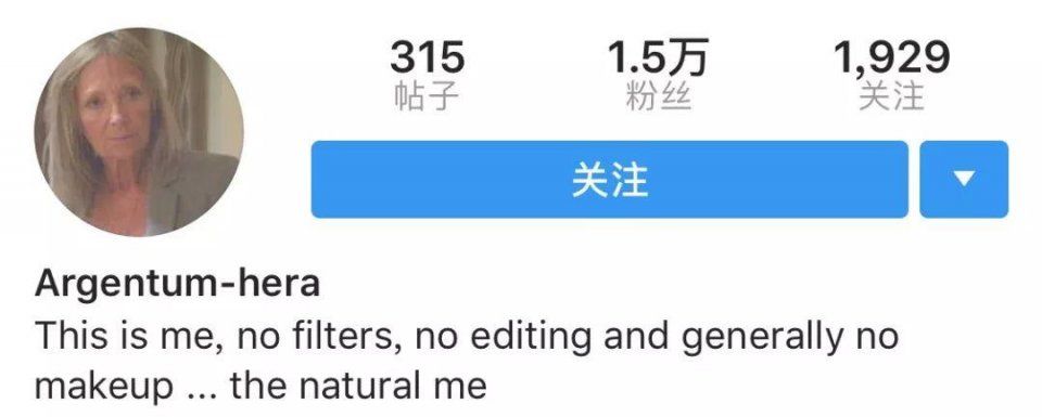 她74岁，满脸皱纹，天天素颜，但是真的很酷啊!!!