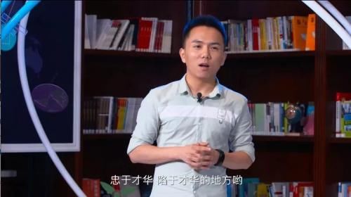 华为空中宣讲财经服务上线 给你加入华为的理