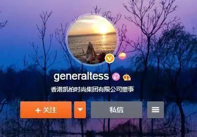 贾乃亮拉黑李小璐微信？助理点赞骂李小璐微博，两人疑彻底决裂？