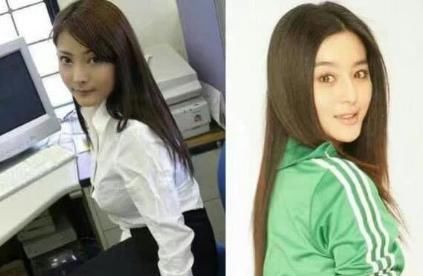 范冰冰方发微博否认不雅照，晒本人耳垂照对比实力辟谣