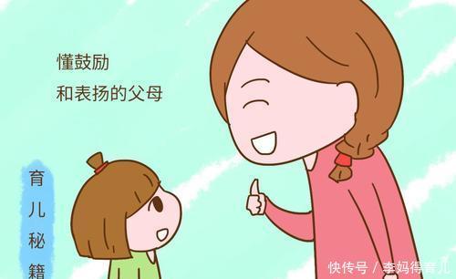 『方法』孩子“玻璃心”输不起?,学会以下3种方法,适当“逼”孩子一把