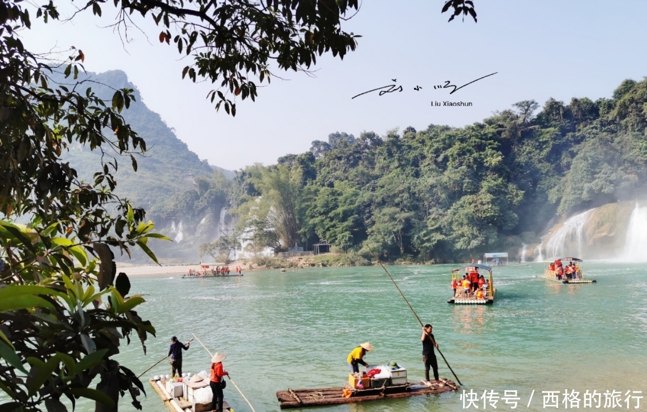 十一当天实拍广西5A级旅游景区,到处是国旗,游客并没有想象的多