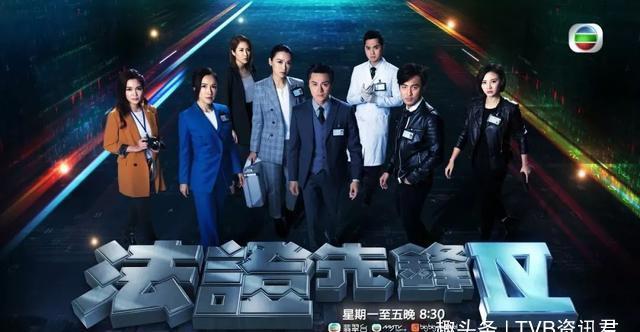 『真实』全城热捧!TVB《法证先锋4》最新小丑案掀热议:人皮手套真实存在
