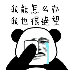 油价或“四连涨”，92 汽油或重返“ 8 元时代”