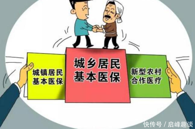 2019年2月起, 社保迎来一项新政策, 不知道可就亏大了！