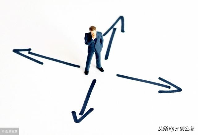 新公务员法规定，公务员将“能上能下”！