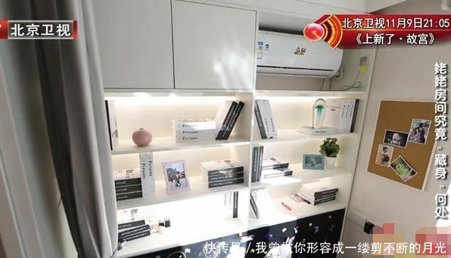 小姜夫妻■苏州全职妈妈照顾两女儿，40㎡挤6口人，马桶没水箱，装修后变4室