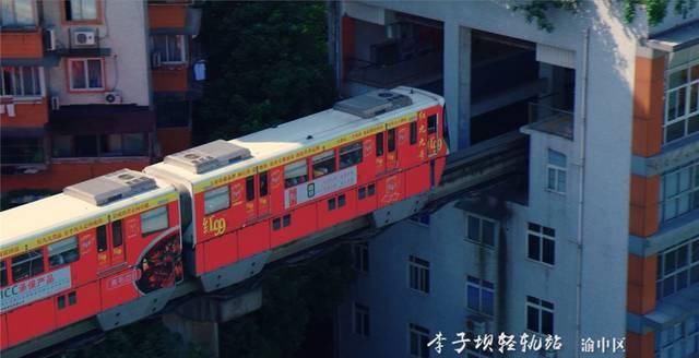 重庆彻底火了！又拿全国第一，网红城市当之无愧！