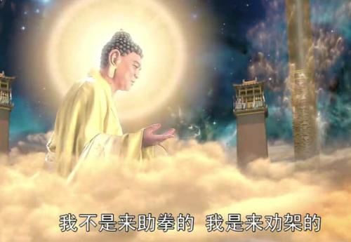 西游记中的天地初劫,其实就是玉皇大帝杀死盘