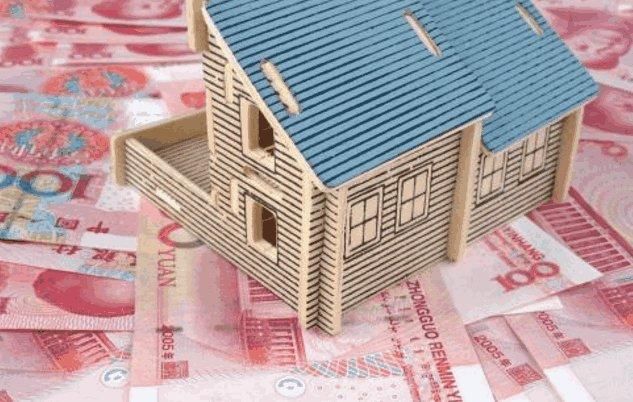 房贷千万可别提前还，能用多久用多久