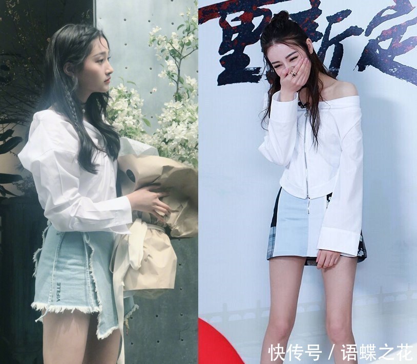 21岁的关晓彤和26岁热巴撞衫，差距一眼就能看出，我笑了