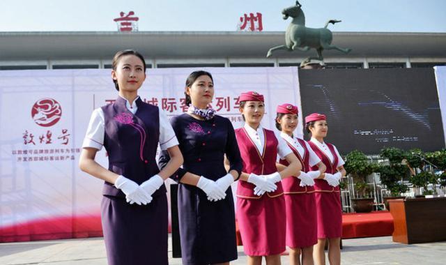  「写错字」全国唯一写错字的火车站兰州站，是写错字了，还是另有深意