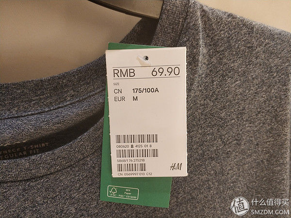 中年油腻大叔的挣扎-HM夏季服饰穿衣指南