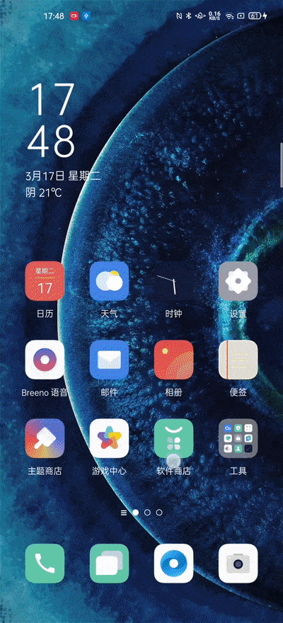  【顶级】OPPO Find X2评测:顶级屏幕,依旧是全能5G旗舰!