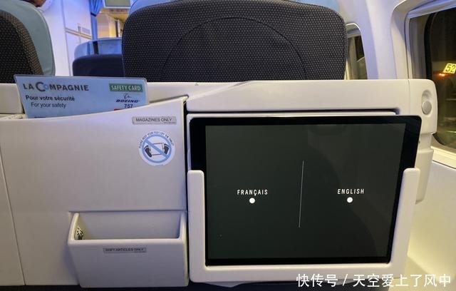 揭秘欧洲小众的全商务航空,一架飞机只有74个座位,不设经济舱