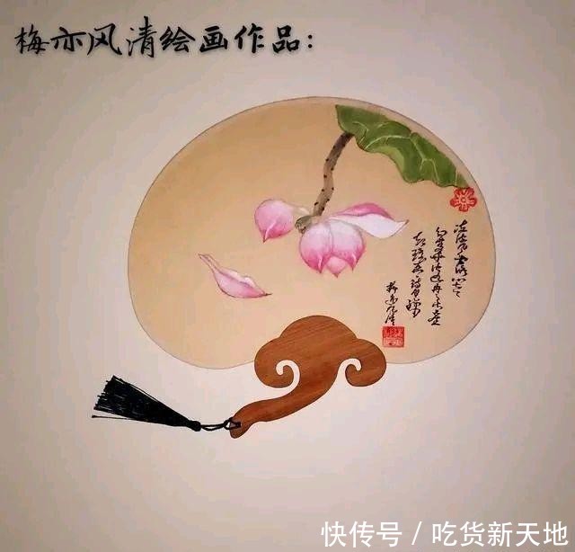 『诗书画』赵军梅诗词《叹红尘》等 诗书画