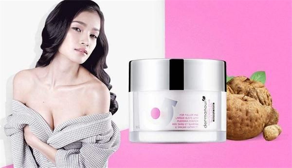 泰国高端药妆品牌--多魅诺