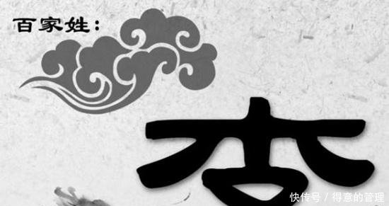 最新发布——河南省17地市的各自第一大姓氏，附全省十大姓氏排名